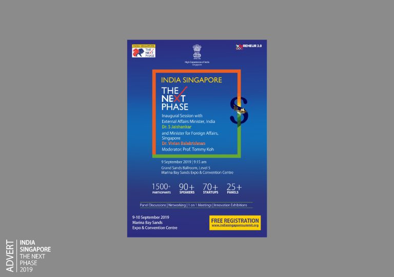 venue-branding-india-singapore-event-jaishankar