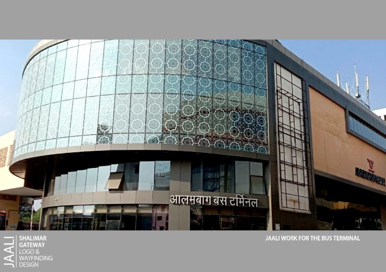 Shalimar Gateway Branding & Campaign | Deepali Designs